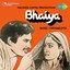 Bhaiya (Original Motion Picture Soundtrack) Albumcover