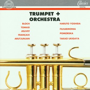 Filharmonia Pomorska, Takao Ukigaya, Haruto Yoshida