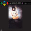 Rita Lee em Bossa 'n Roll cover