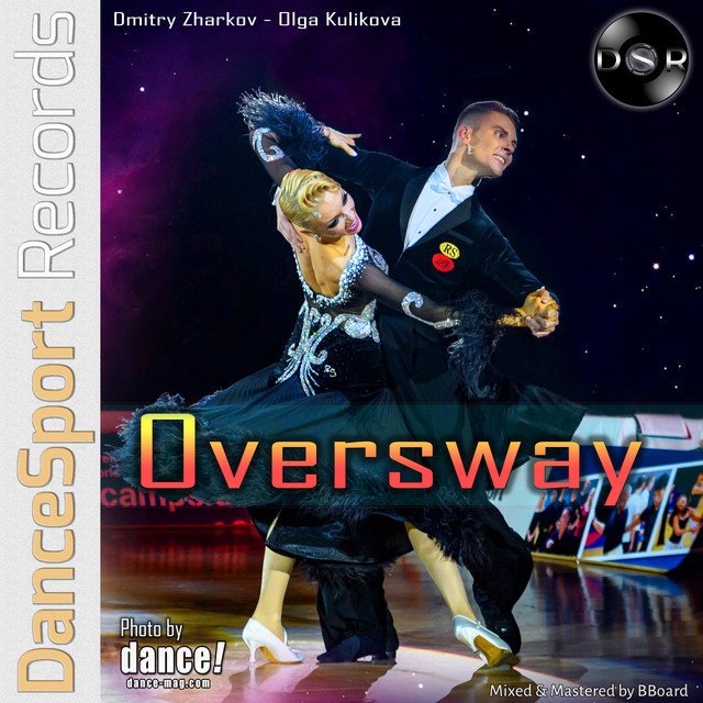 Oversway cover