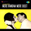 Mere Hamdam Mere Dost cover