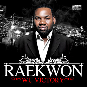 Wu Victory album