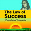 The Law of Success: Using the Power of Spirit to Create Health, Prosperity, and Happiness Albumcover