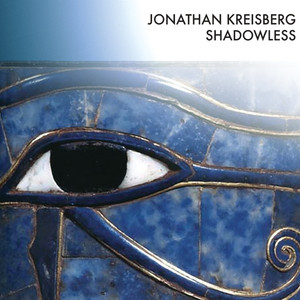 Shadowless cover