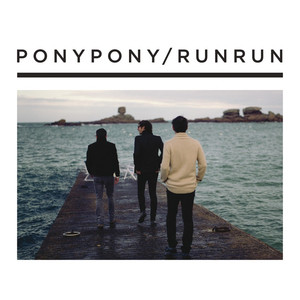 Pony Pony Run Run album