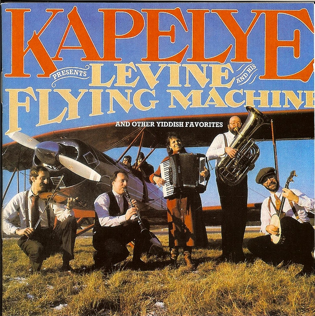 Kapelye Photo
