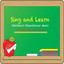 Sing and Learn: Children's Educational Music Albumcover