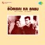 Bombai Ka Babu (Original Motion Picture Soundtrack) Albumcover