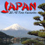 Japan -20 All Time Favourites cover