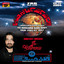 Shah Asit Hussain, Vol. 24 Albumcover
