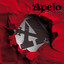 Va Junto Albumcover