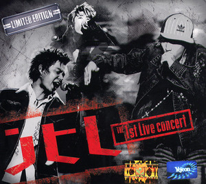 The 1st Live Concert cover