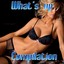 What's Up Compilation Albumcover