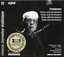 Feldman: Piano and Orchestra - Flute and Orchestra - Oboe and Orchestra - Cello and Orchestra Albumcover