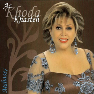 Az Khoda Khasteh cover