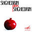 Shchedrin plays Shchedrin Albumcover