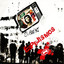 Espejismos cover