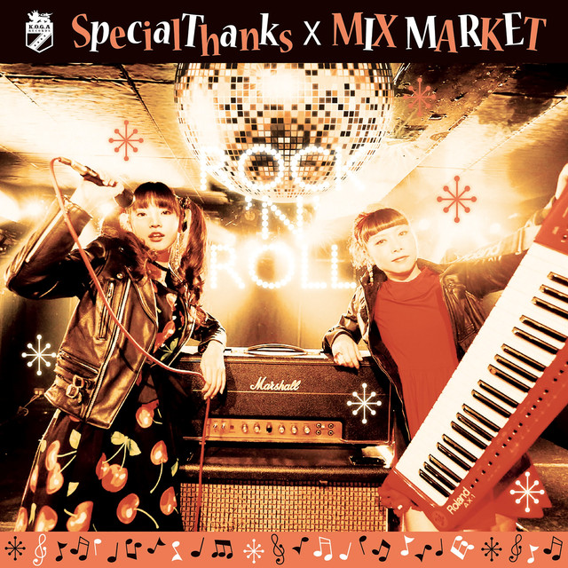 MIX MARKET Photo