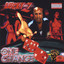 One Chance Albumcover