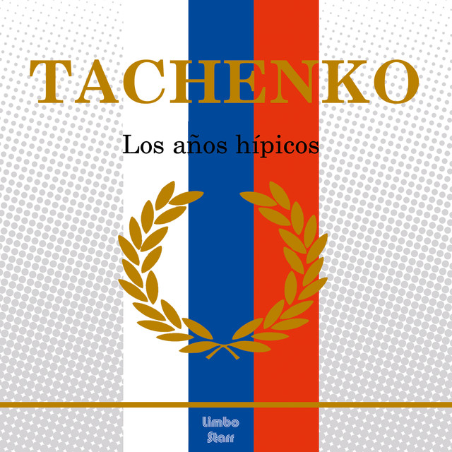 Los Años Hípicos cover