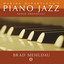 Marian McPartland's Piano Jazz with Brad Mehldau cover