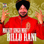 Billo Rani cover