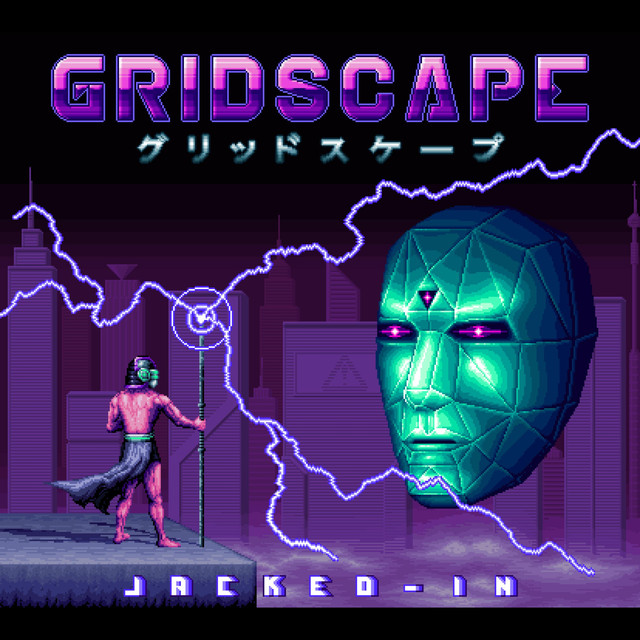 Gridscape Photo