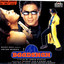 Baadshah cover