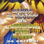 Banda El Recodo cover