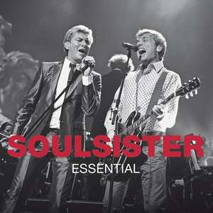 Essential album