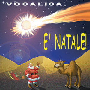 E' Natale Albumcover