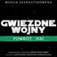 Gwiezdne Wojny: Powrót Jedi (Ścieżka Dźwiękowa z Filmu) cover