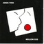 Mellom Oss Albumcover