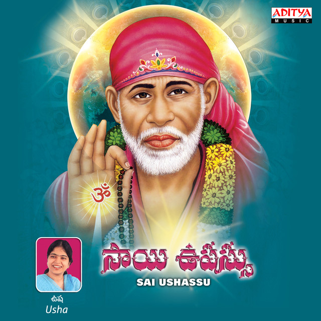 Mallikarjun Photo