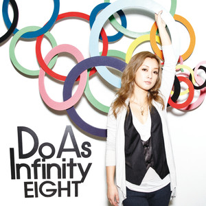EIGHT cover
