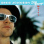 Sea Breeze Motel cover