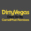 Dirty Vegas - Days Go By (CamelPhat Extended Remix)