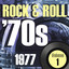Rock & Roll 70s -1977 Vol.1 Albumcover