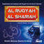 Sheikh Mishary Rashid Al-Afasy