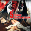5 tombe per un medium Albumcover
