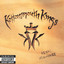 Royal Highness cover