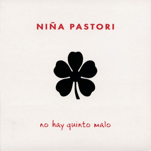 No hay quinto malo album