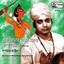 Guru Aamar Moner Moyla Jabey Kemoney Albumcover
