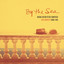 By the Sea (Original Motion Picture Soundtrack) cover