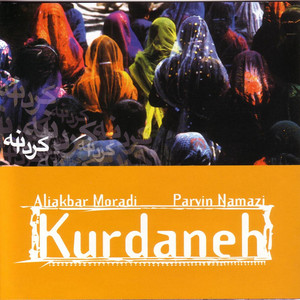 Kurdaneh cover