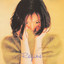 Listen Without Prejudice cover