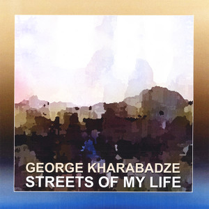 Streets Of My Life Albumcover