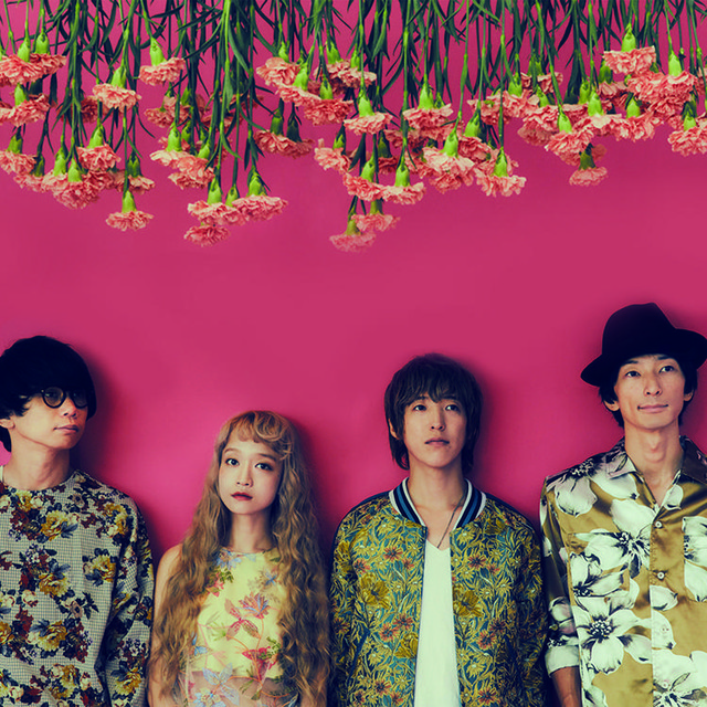 Czecho No Republic photo