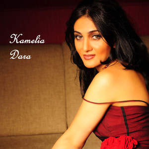 Kamelia Dara