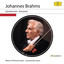 Johannes Brahms: Symphonien & Konzerte (Live) cover